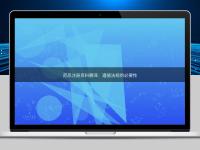 藥品注冊資料翻譯:遵循法規的必要性