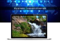 專業(yè)醫(yī)學(xué)翻譯:為國際醫(yī)療合作鋪平道路