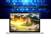 提升專業醫學翻譯能力的有效方法