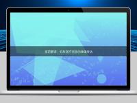 醫藥翻譯：婦科醫療信息的準確傳達