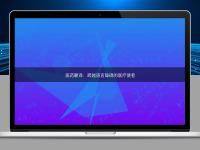 醫(yī)藥翻譯:跨越語言障礙的醫(yī)療使者