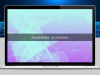 藥品注冊資料翻譯:語言與醫(yī)學(xué)的融合