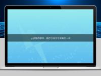 認識醫藥翻譯:醫療行業不可或缺的一環