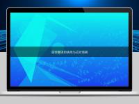 醫(yī)學(xué)翻譯的挑戰(zhàn)與應(yīng)對(duì)策略