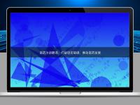 醫藥注冊翻譯:打破語言障礙,推動醫藥發展