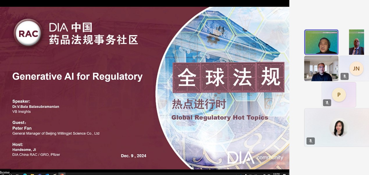 康茂峰總經理樊為國分享AI在藥物翻譯領域的創新實踐